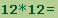 spam